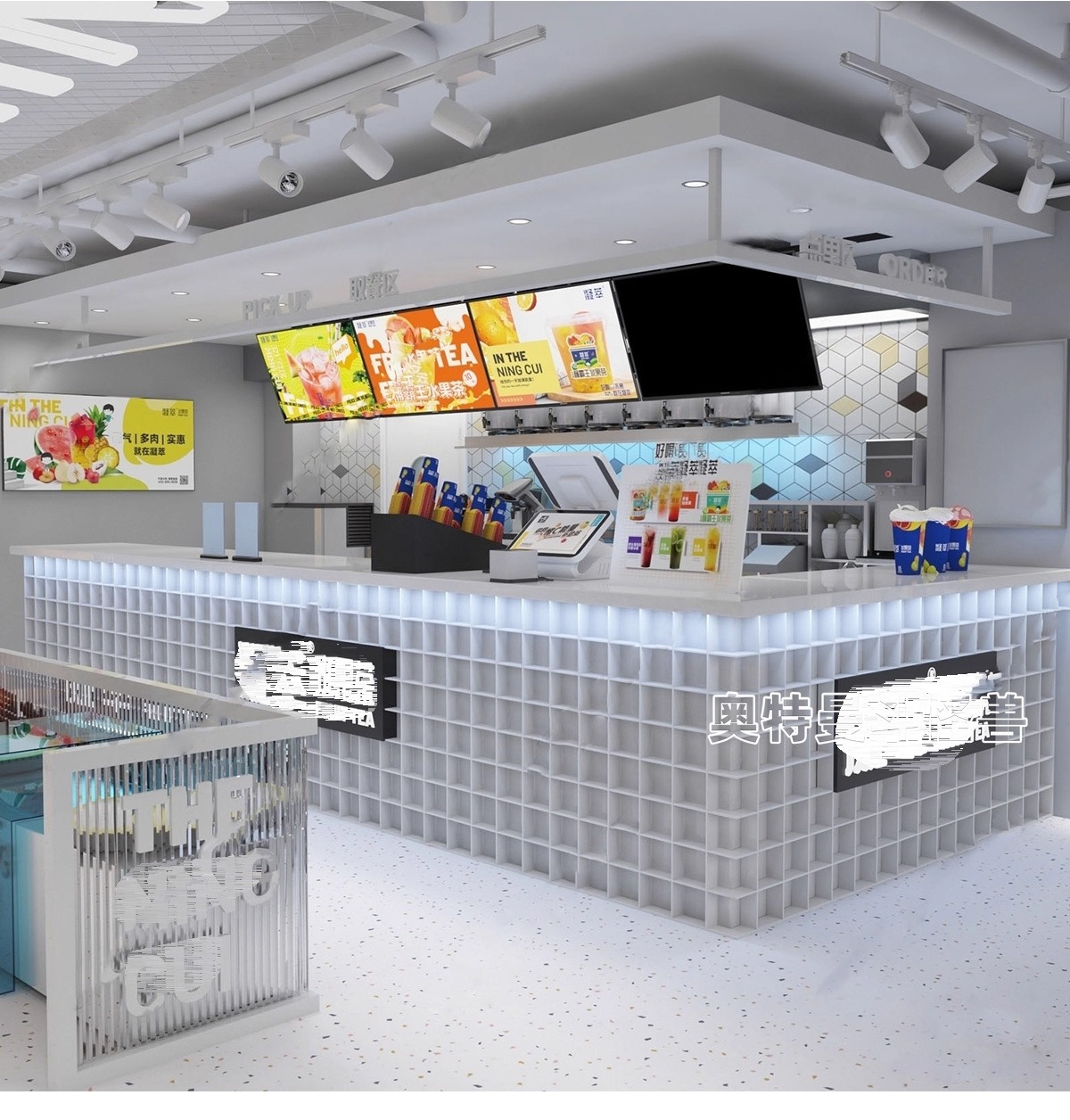 su id51 milk tea shop