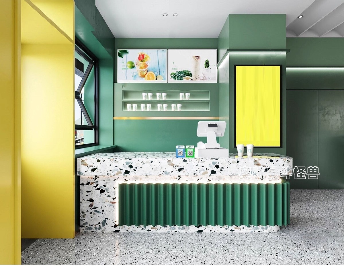 su id51 milk tea shop