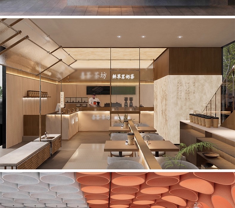 su id51 milk tea shop