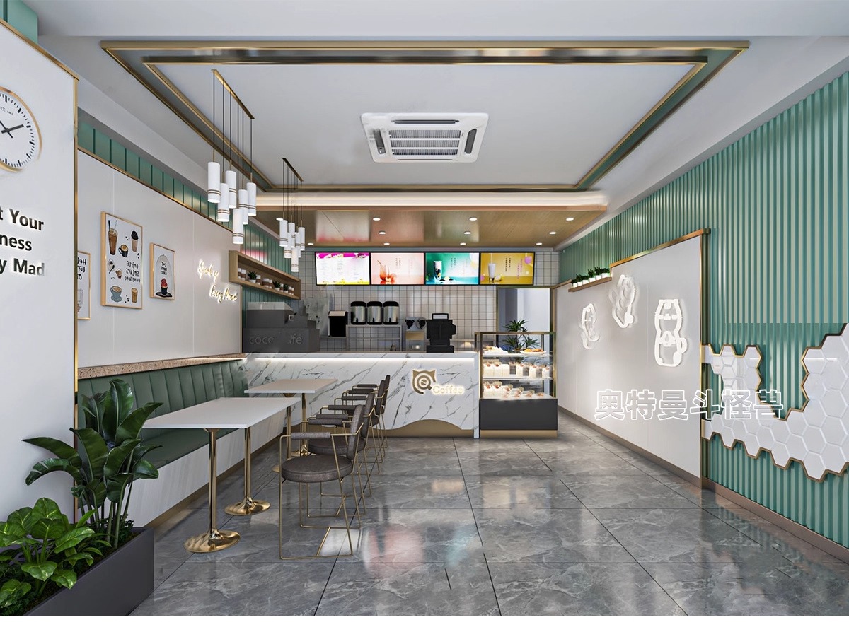 su id51 milk tea shop