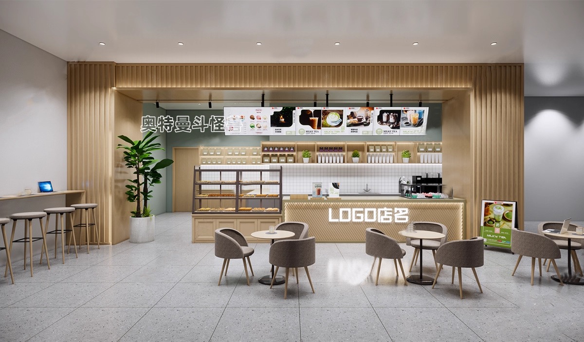 su id51 milk tea shop