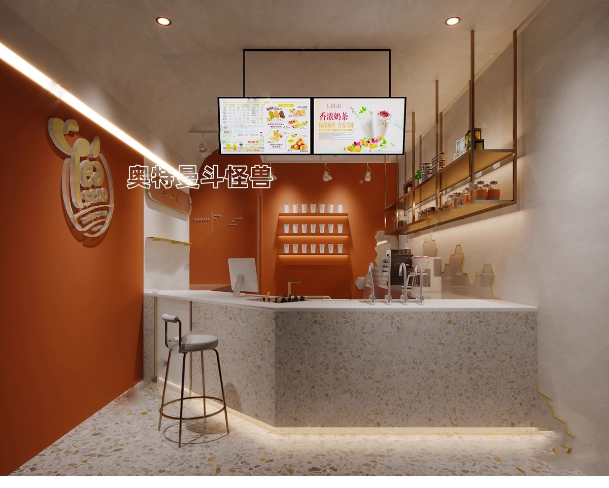 su id51 milk tea shop
