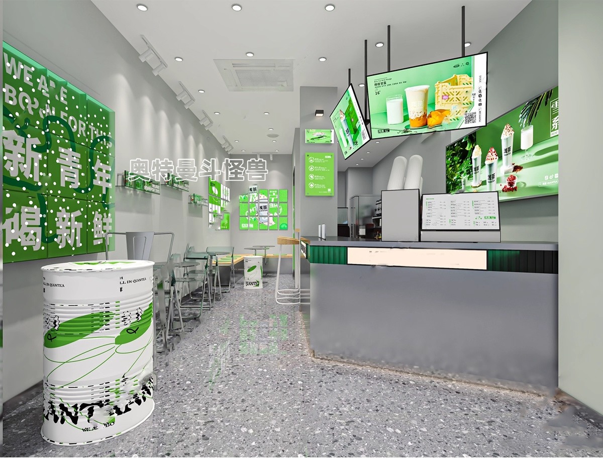 su id51 milk tea shop