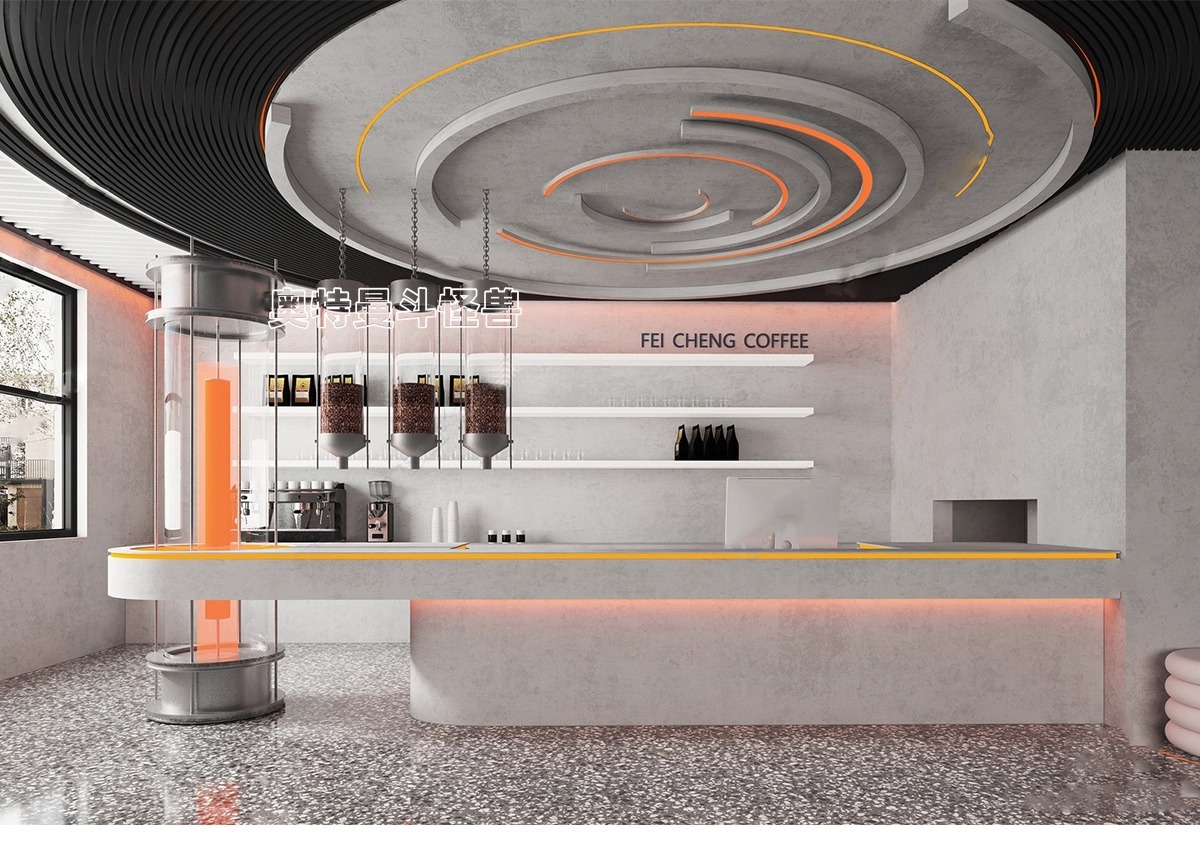 su id51 milk tea shop