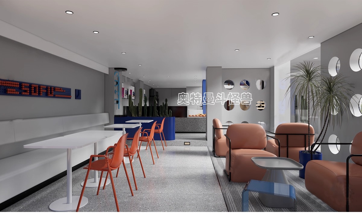 su id51 milk tea shop