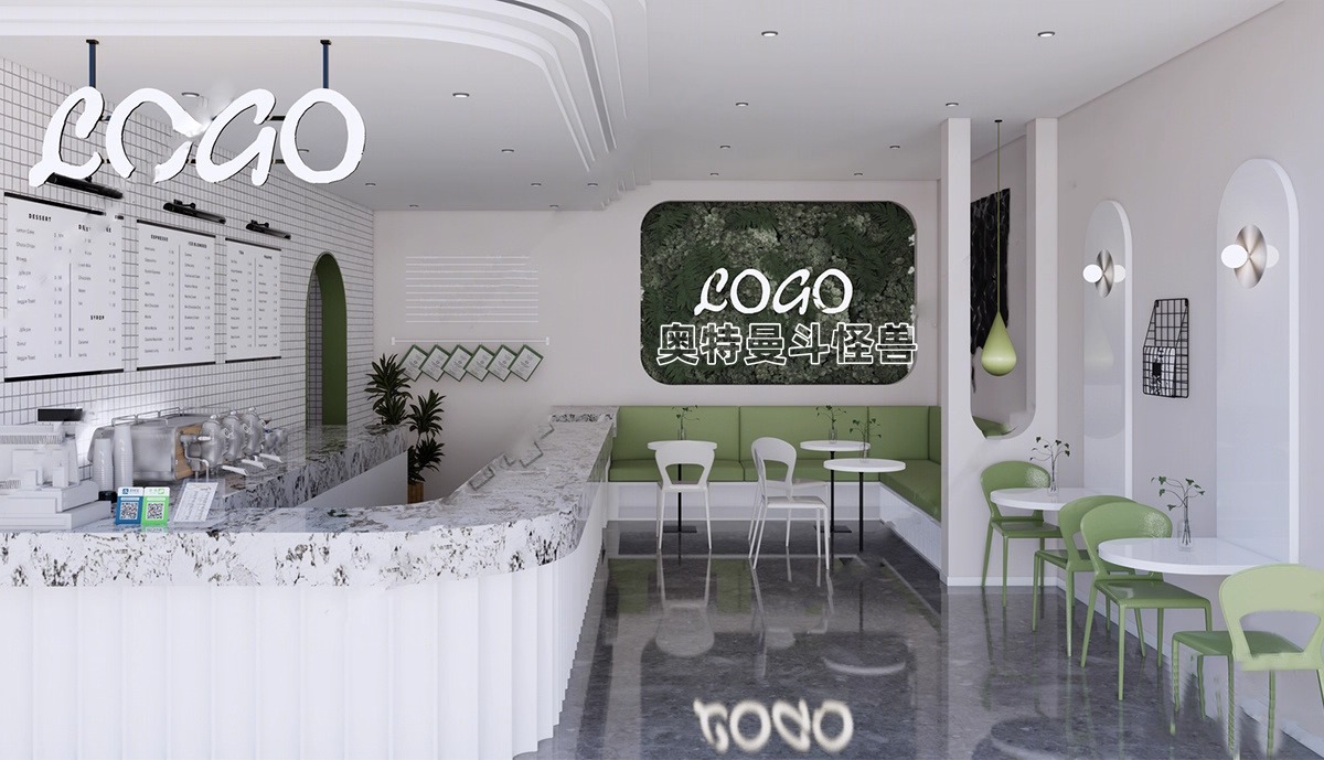 su id51 milk tea shop