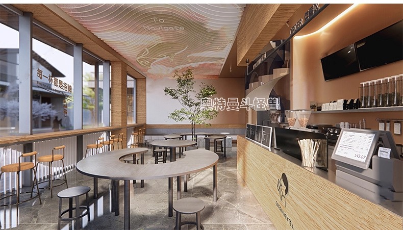 su id51 milk tea shop