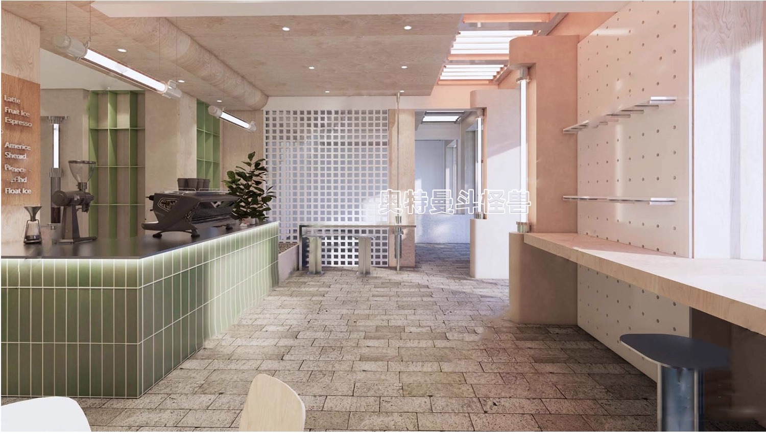 su id51 milk tea shop