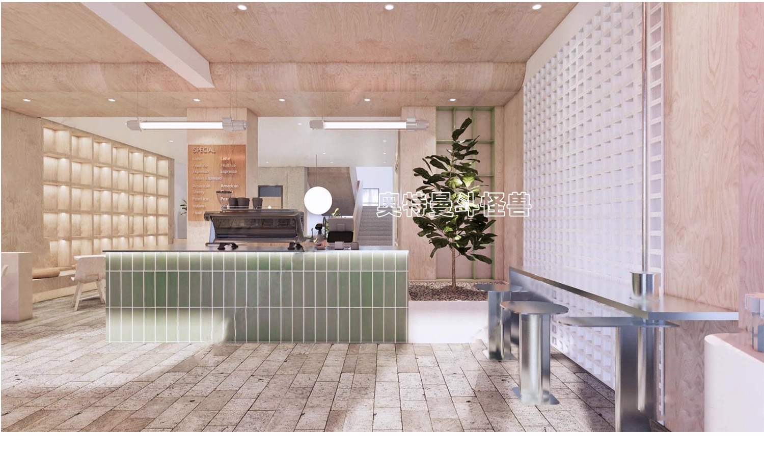 su id51 milk tea shop