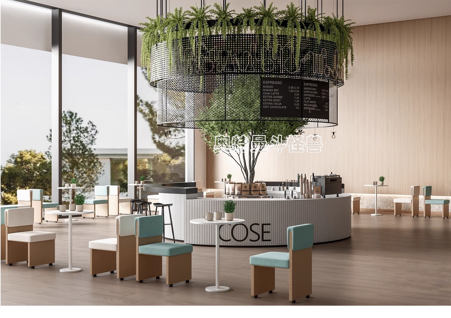 su id51 milk tea shop