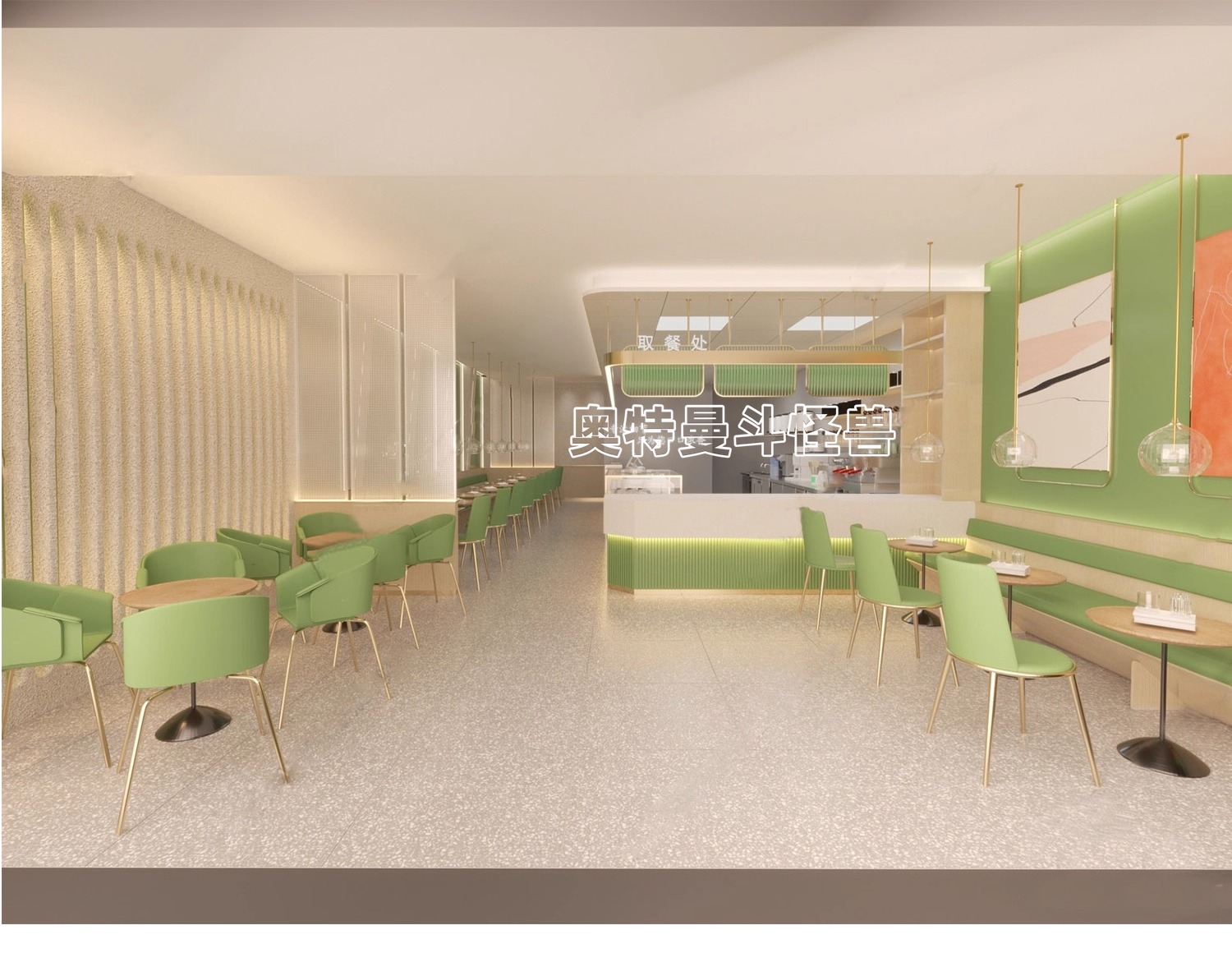 su id51 milk tea shop