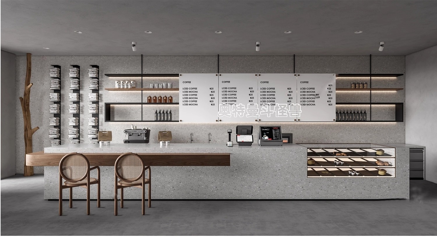 su id51 milk tea shop