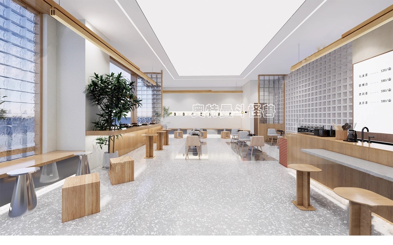 su id51 milk tea shop