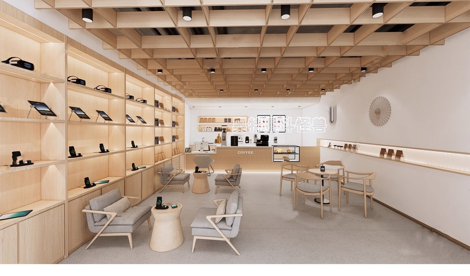 su id51 milk tea shop