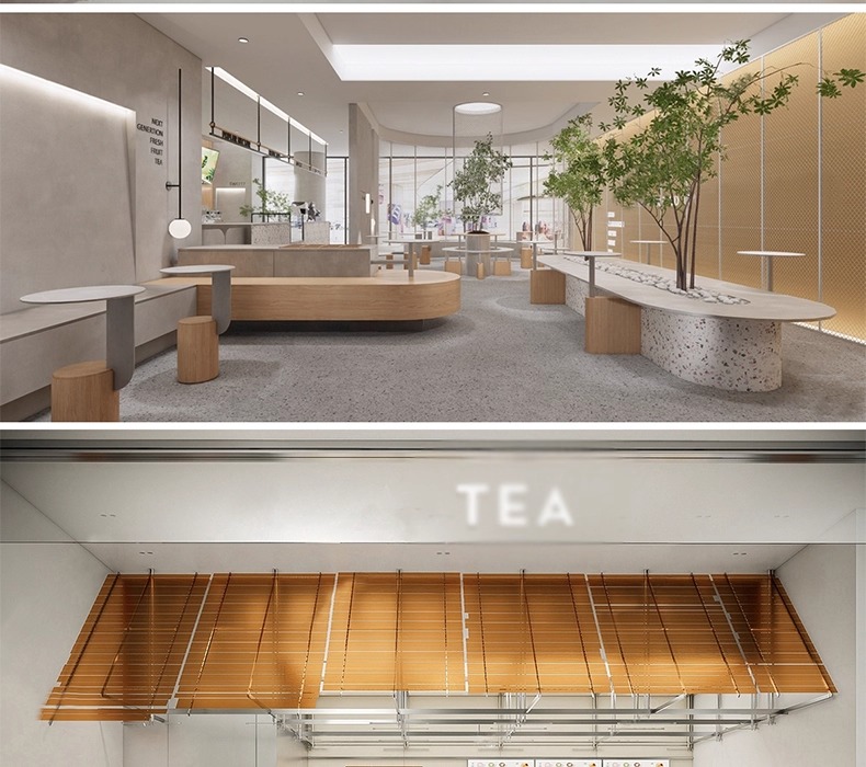 su id51 milk tea shop