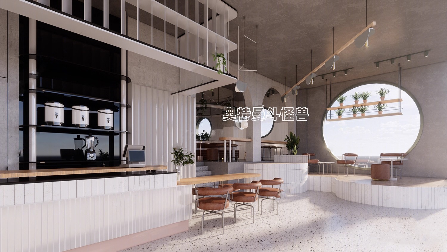 su id51 milk tea shop