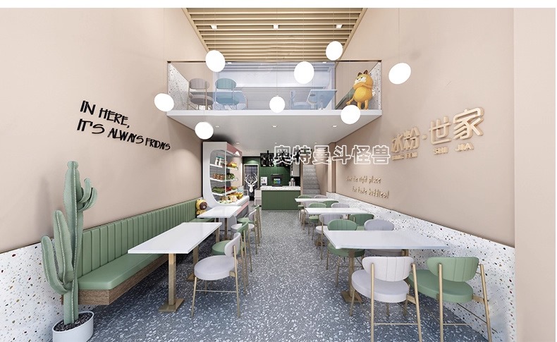 su id51 milk tea shop