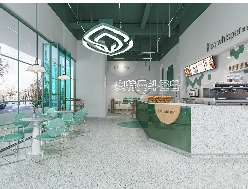 su id51 milk tea shop