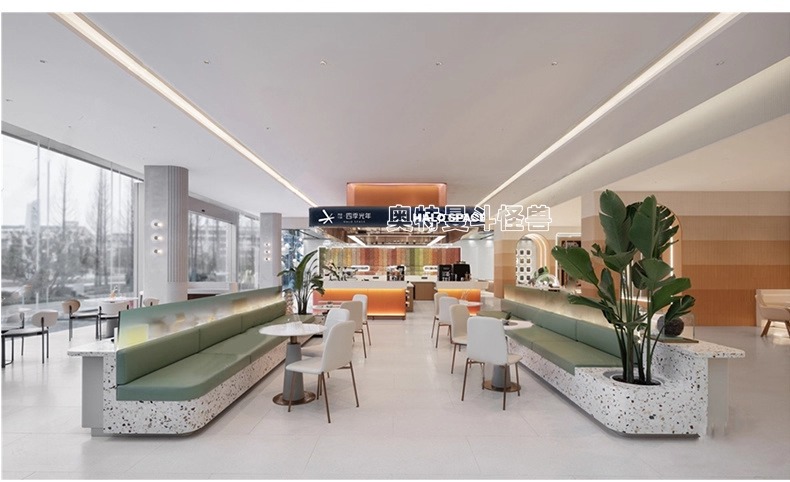 su id51 milk tea shop