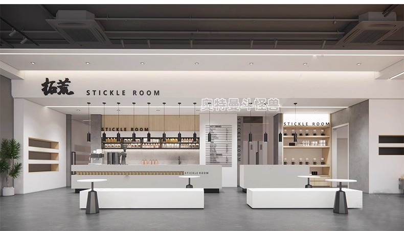 su id51 milk tea shop