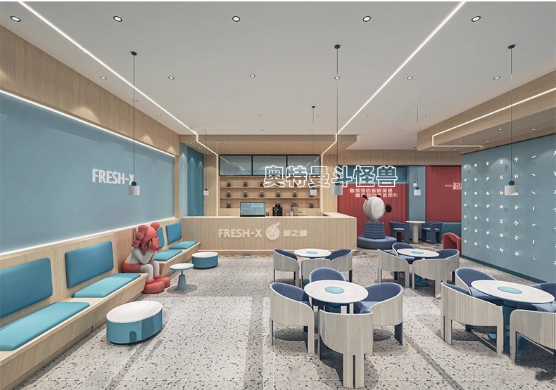 su id51 milk tea shop