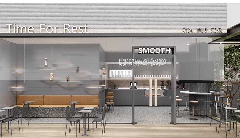 su id51 milk tea shop