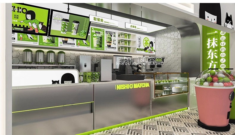 su id51 milk tea shop