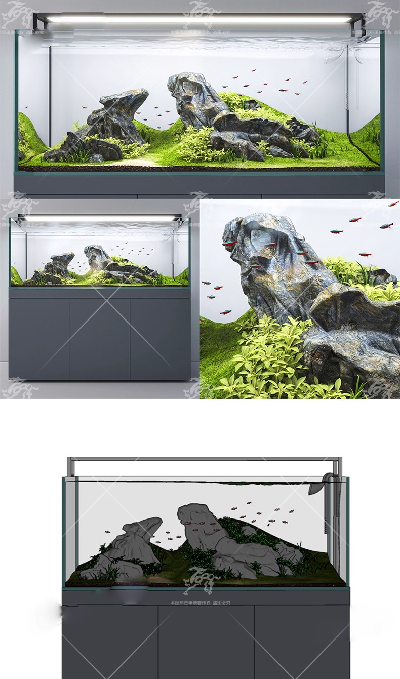 su id53 fish tank