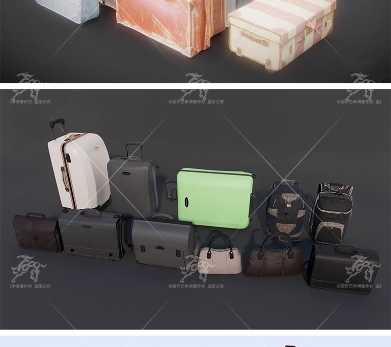 su id54 suitcase