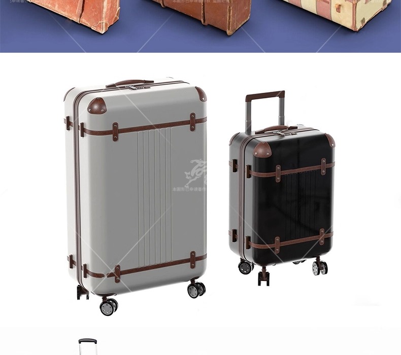 su id54 suitcase