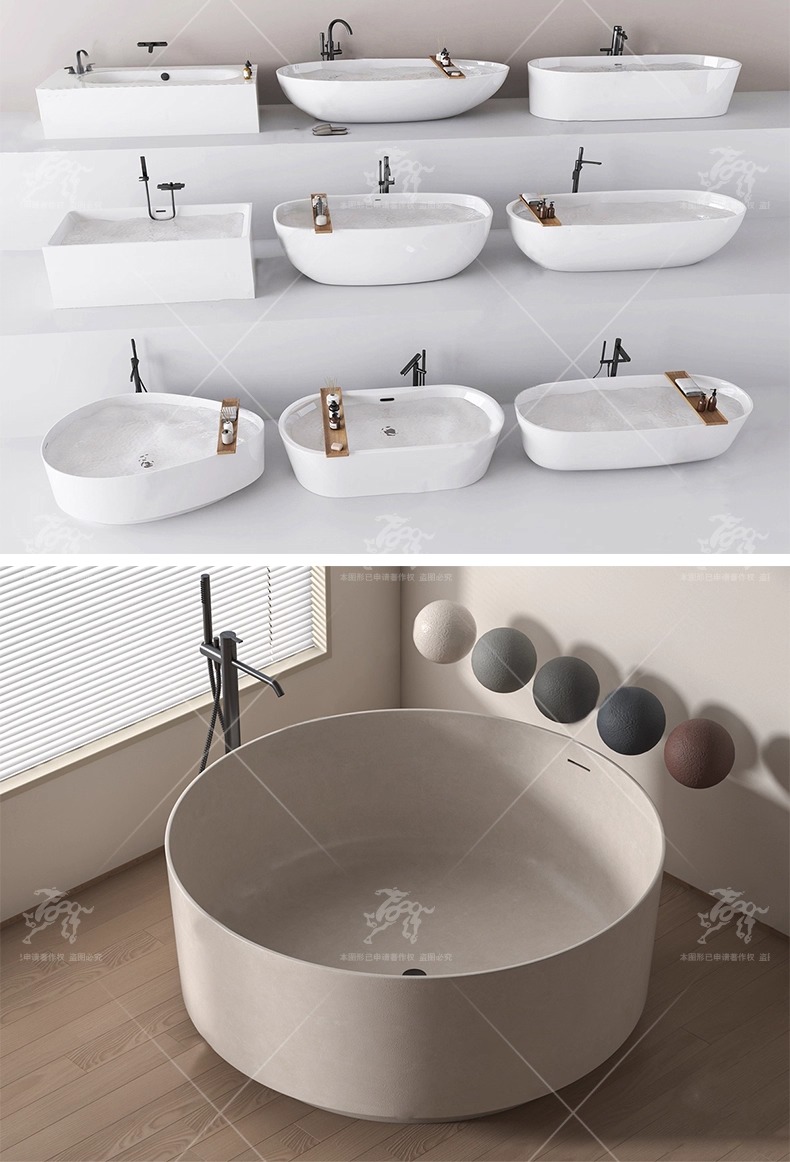 su id55 bathtub