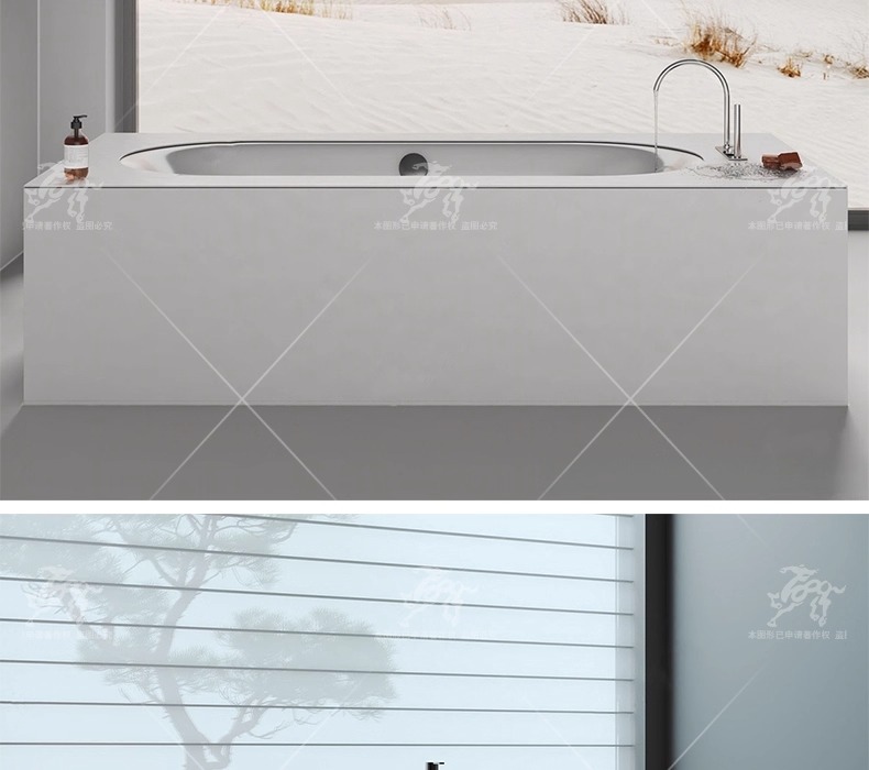 su id55 bathtub
