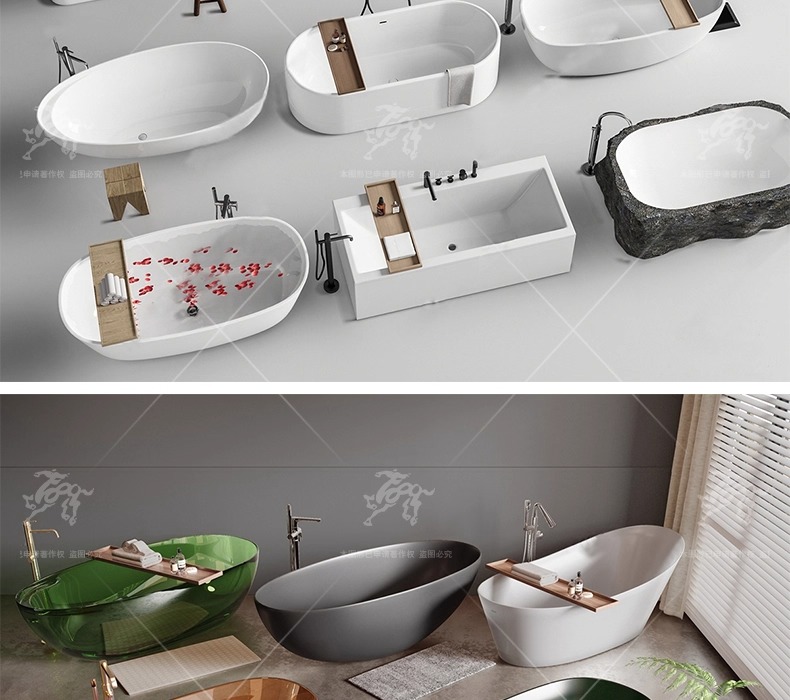 su id55 bathtub
