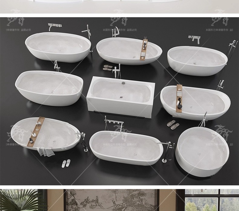 su id55 bathtub
