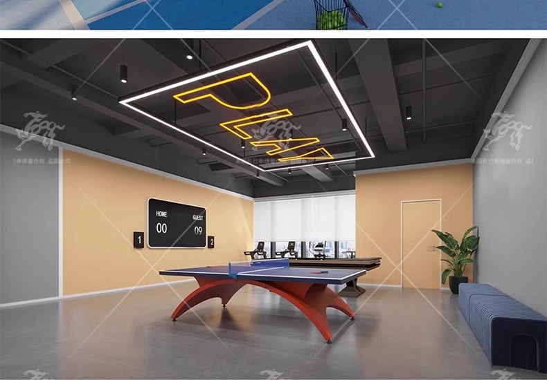 su id57 indoor sports hall