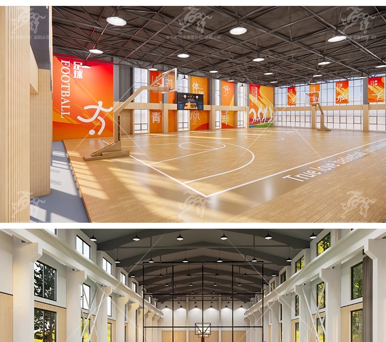 su id57 indoor sports hall