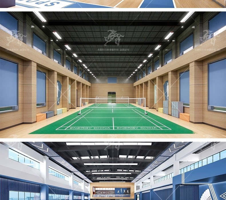 su id57 indoor sports hall