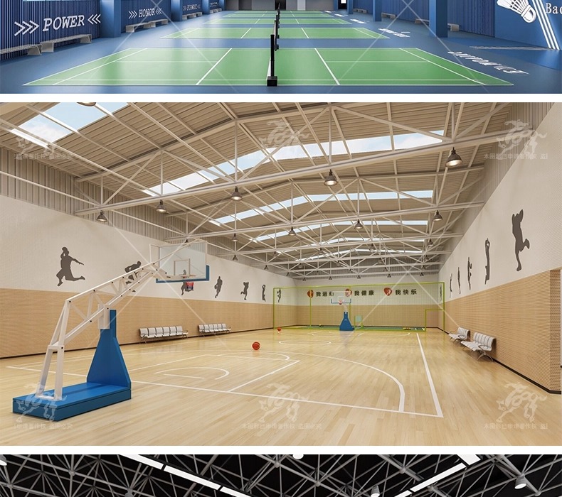 su id57 indoor sports hall