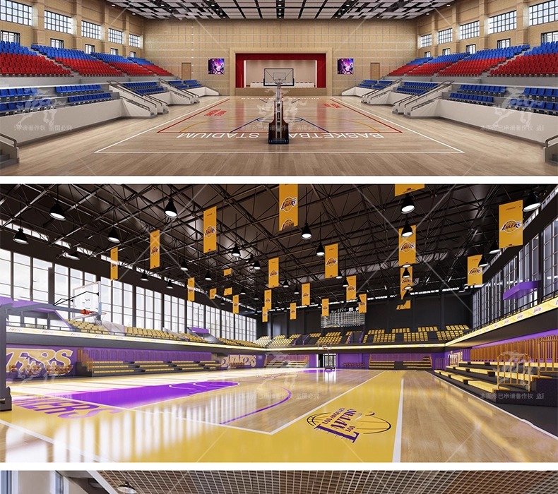 su id57 indoor sports hall