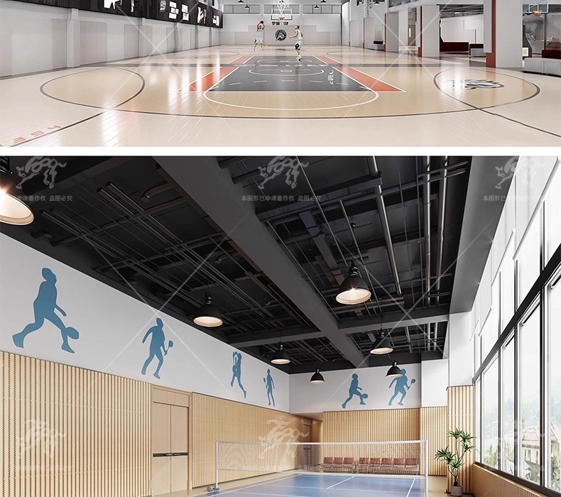 su id57 indoor sports hall