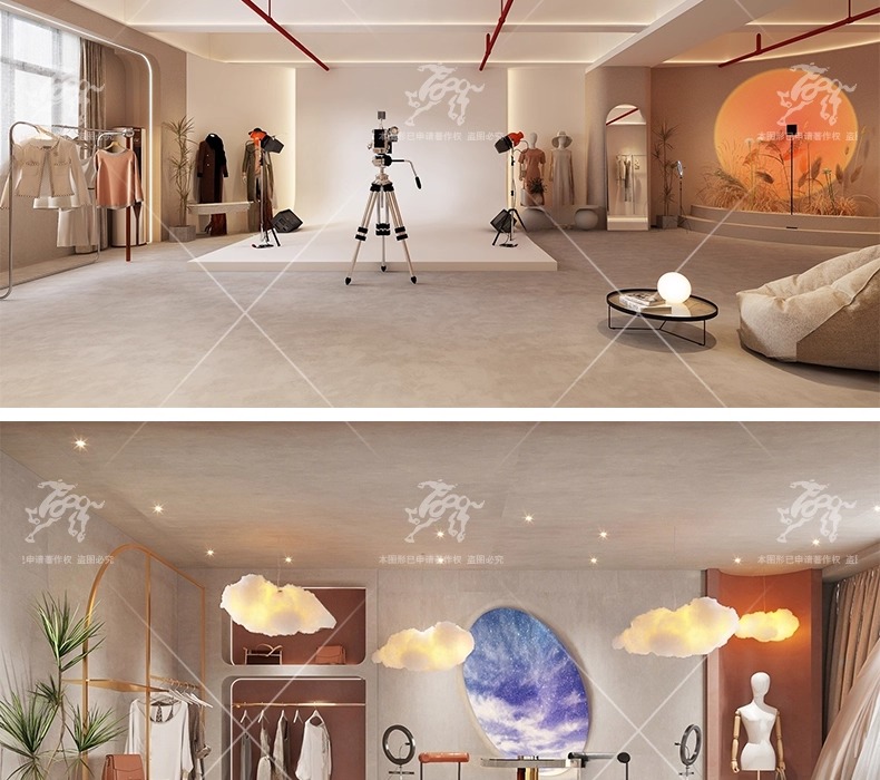 su id58 livestream room