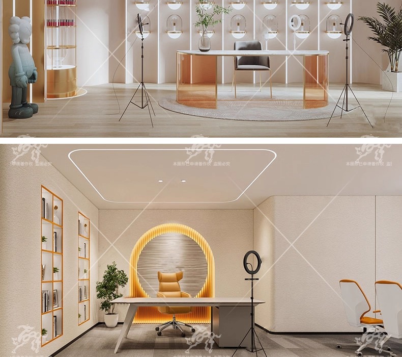 su id58 livestream room