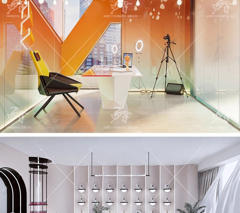 su id58 livestream room