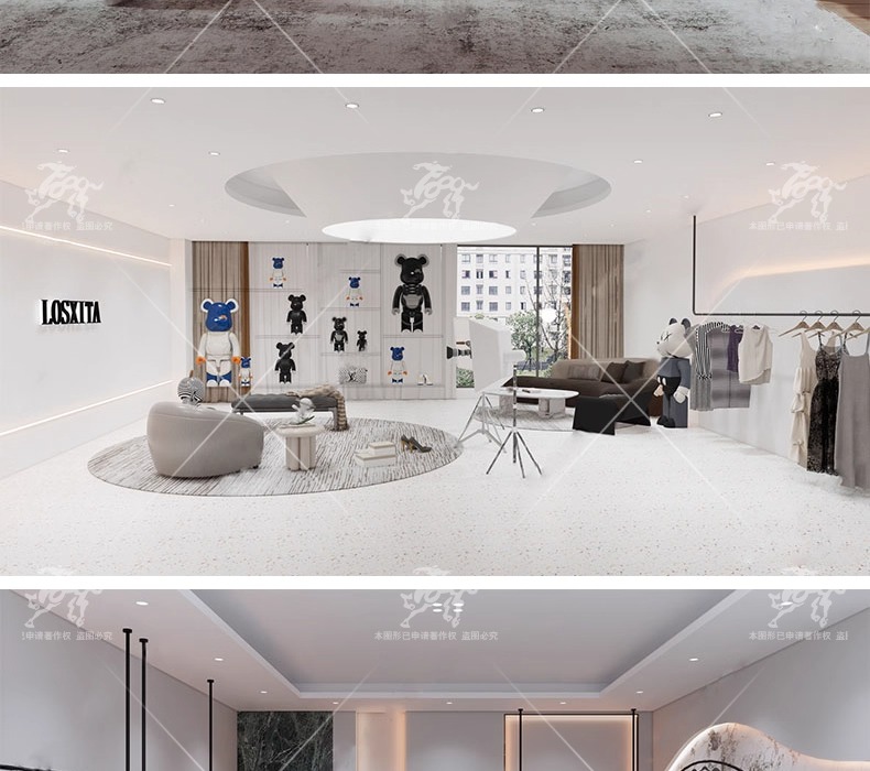 su id58 livestream room