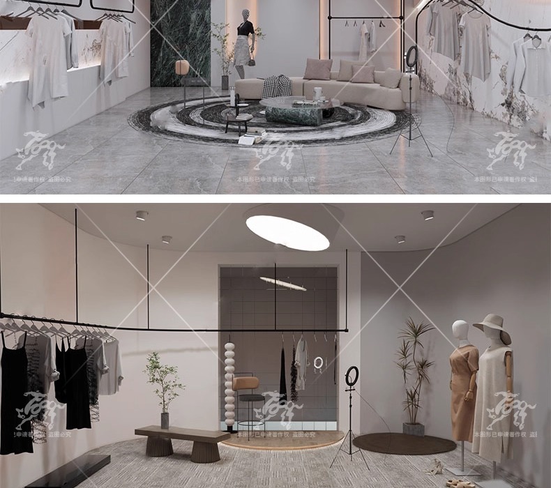 su id58 livestream room