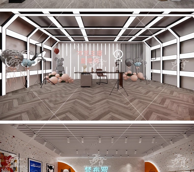 su id58 livestream room