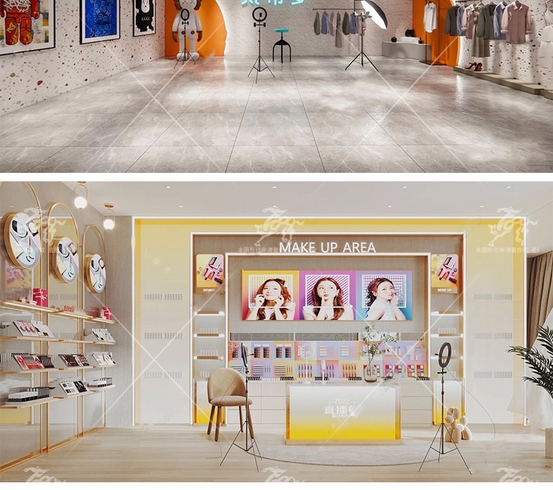 su id58 livestream room