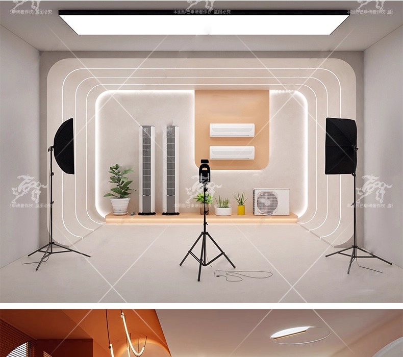 su id58 livestream room