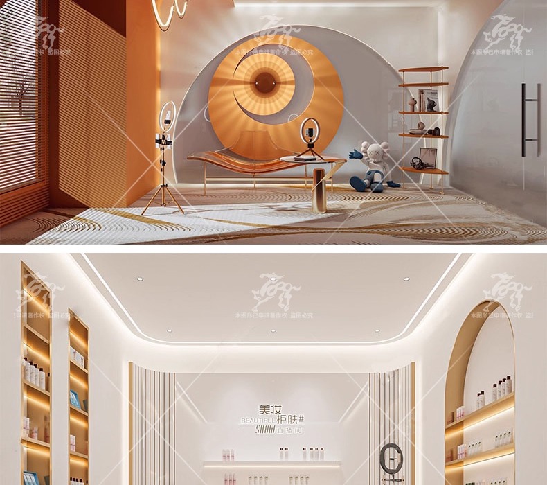 su id58 livestream room