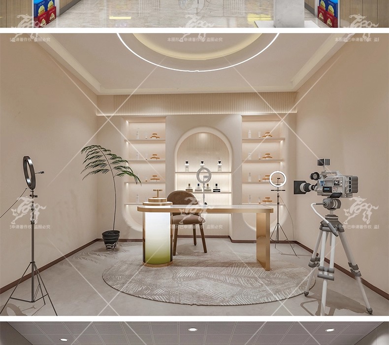 su id58 livestream room